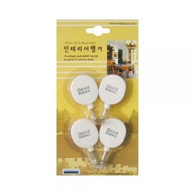 세모네모인테리어 이미지