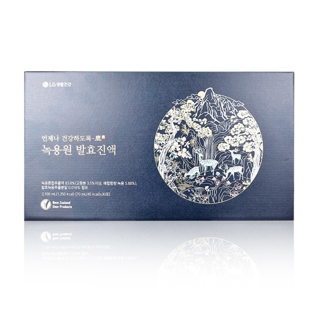 발효정원 이미지