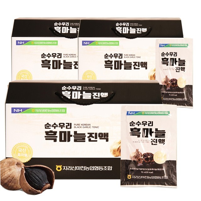 마천농업협동조합 이미지