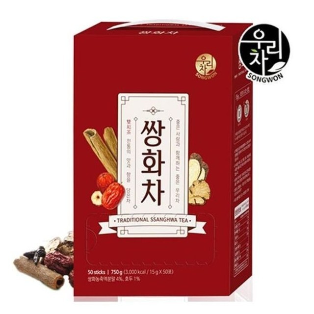 송원 이미지