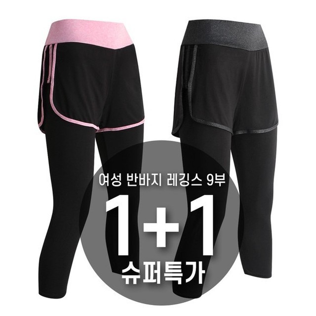 제이케이스포츠 이미지