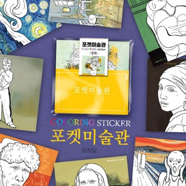하당 이미지