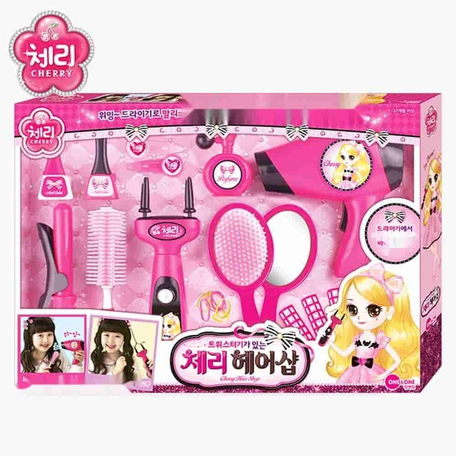 소꿉놀이 이미지