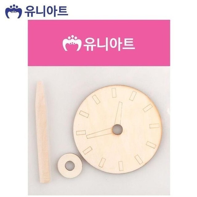 유니아트 이미지