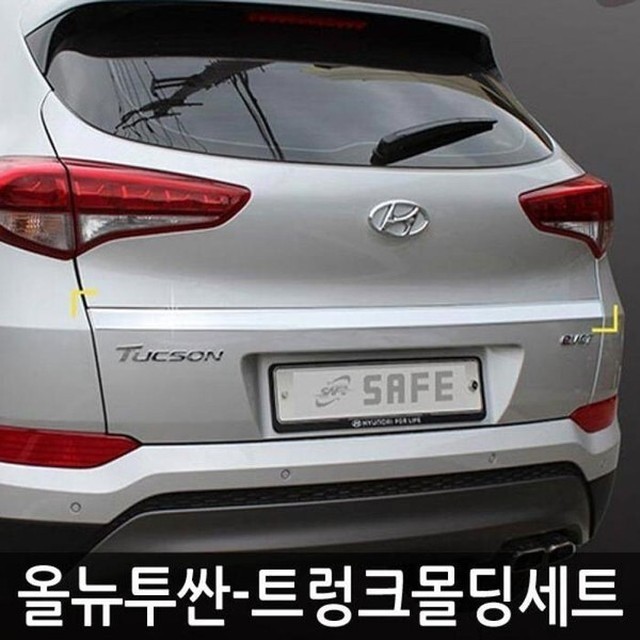 뉴)경동 이미지