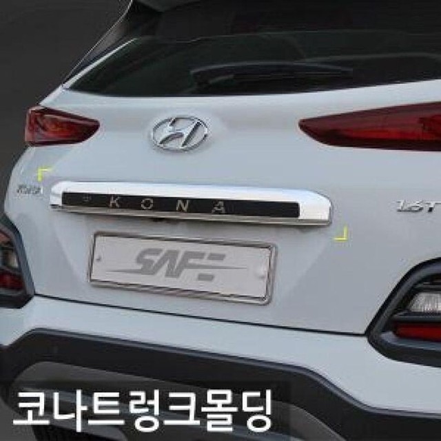 코나 이미지