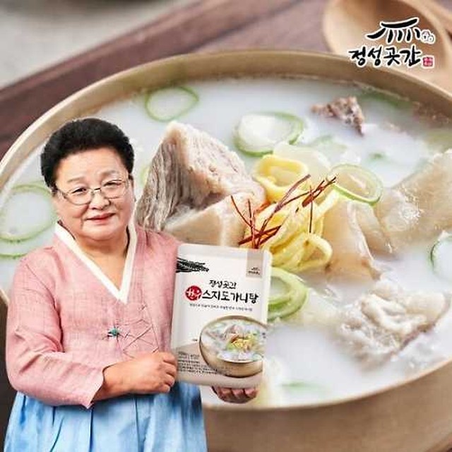 정성이당 이미지