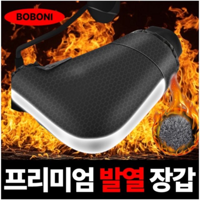 보보니 이미지