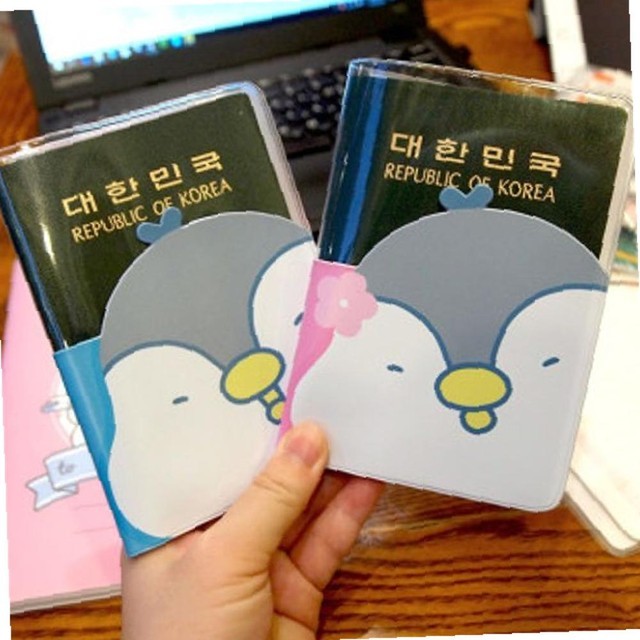 바래 이미지