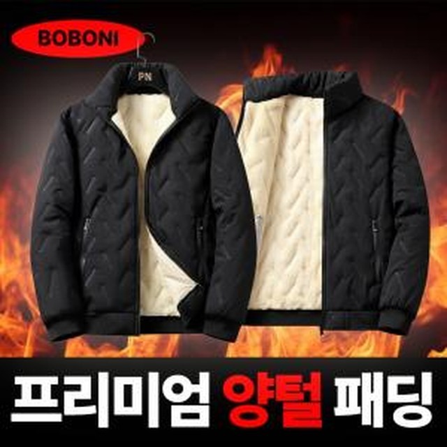보보니 이미지