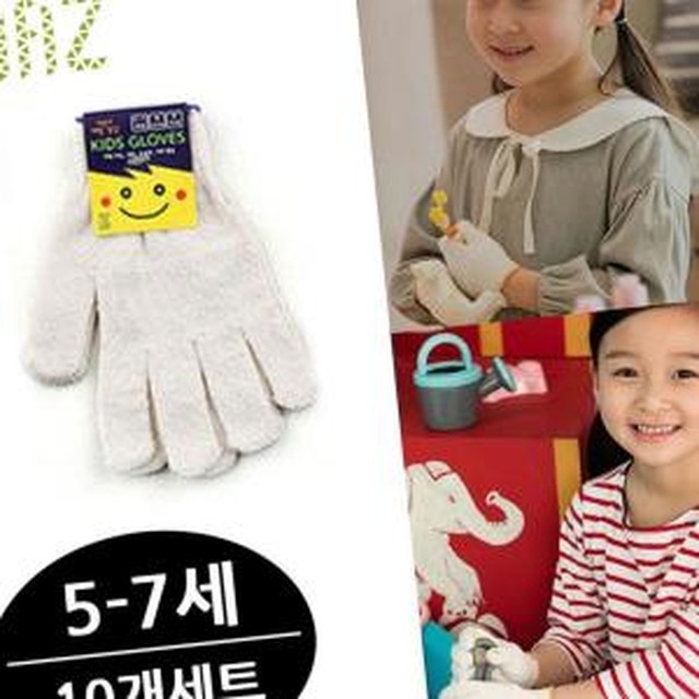 보아스 이미지