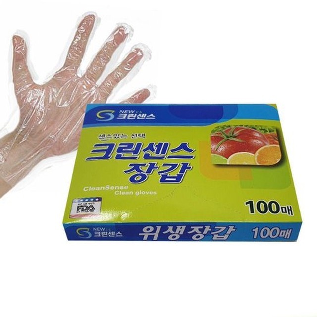 크린센스 이미지