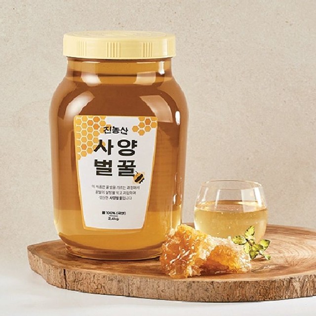 진농산 이미지
