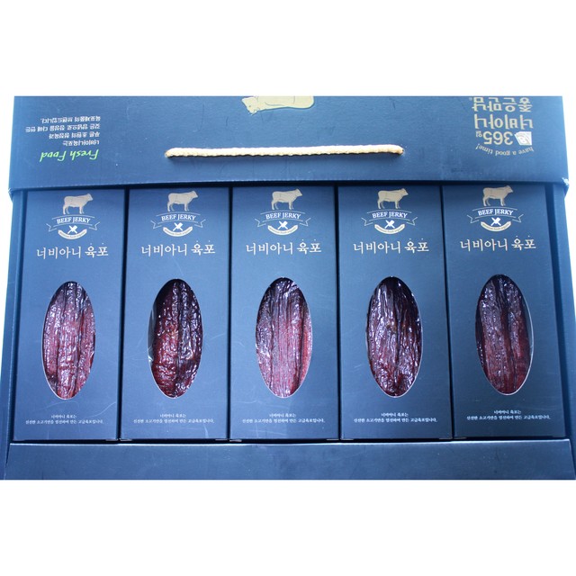 에스에이치푸드 이미지