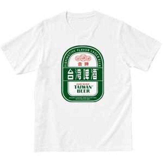 애주가 이미지