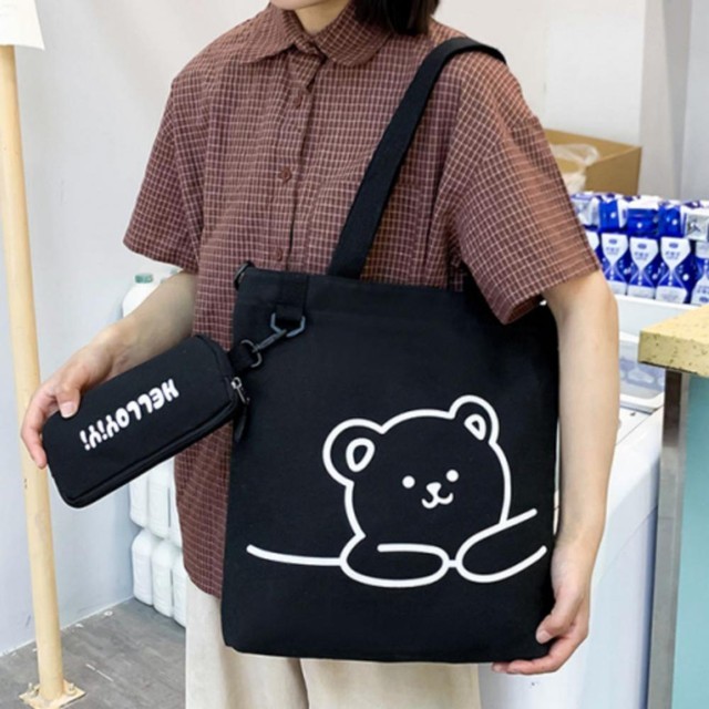 가방 이미지