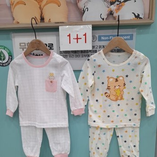 모이모이깜피 이미지