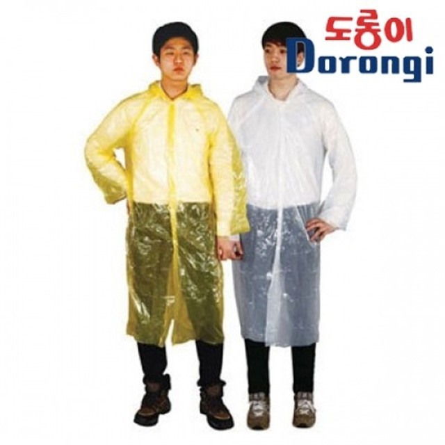 다모아안전 이미지