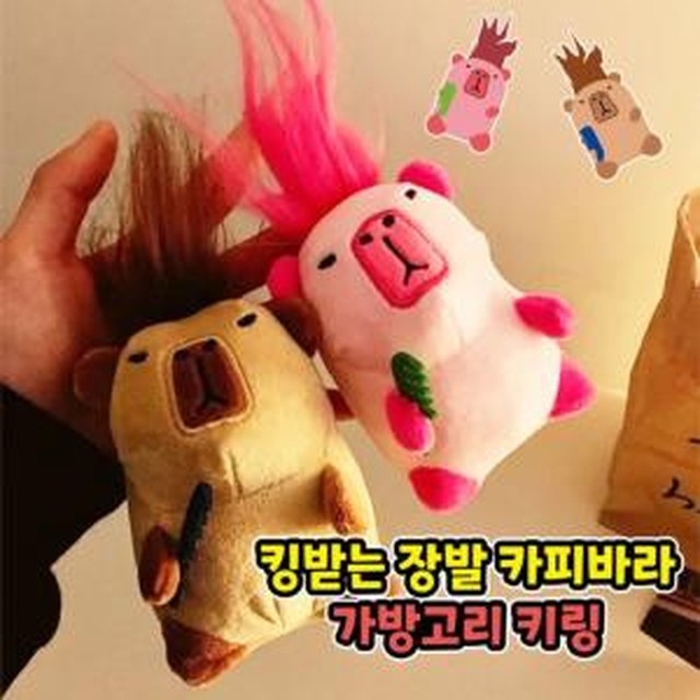 킹가방 이미지