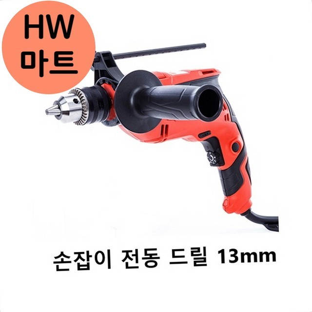 전동목재 이미지