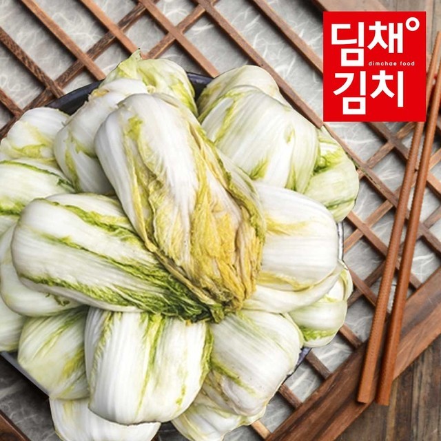 딤채식품 이미지