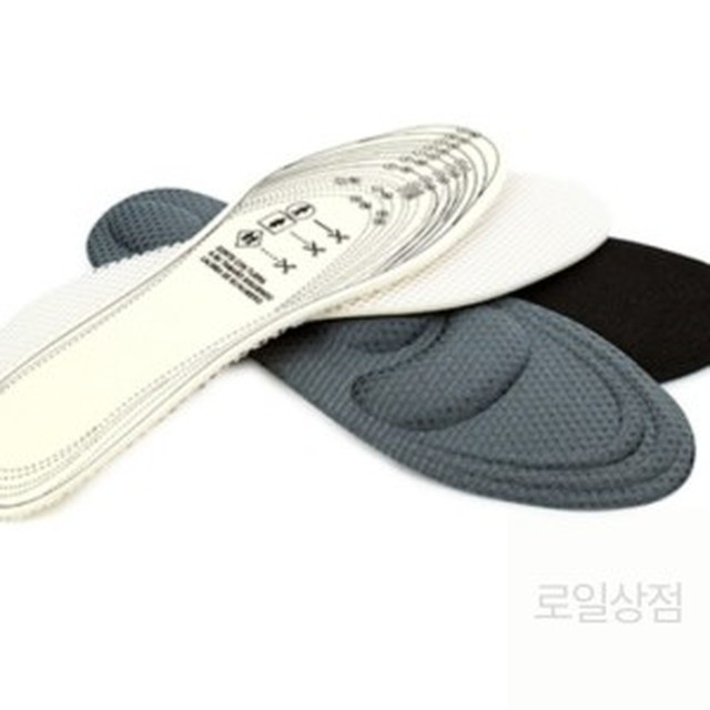 신발 이미지