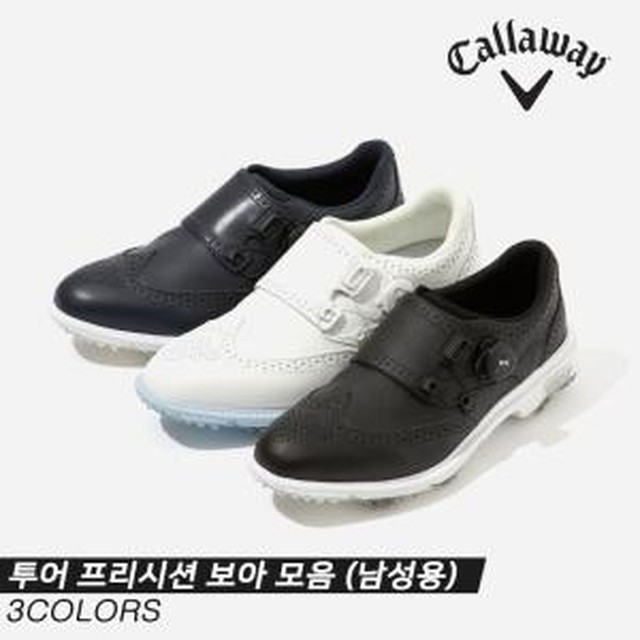 캘러웨이 이미지