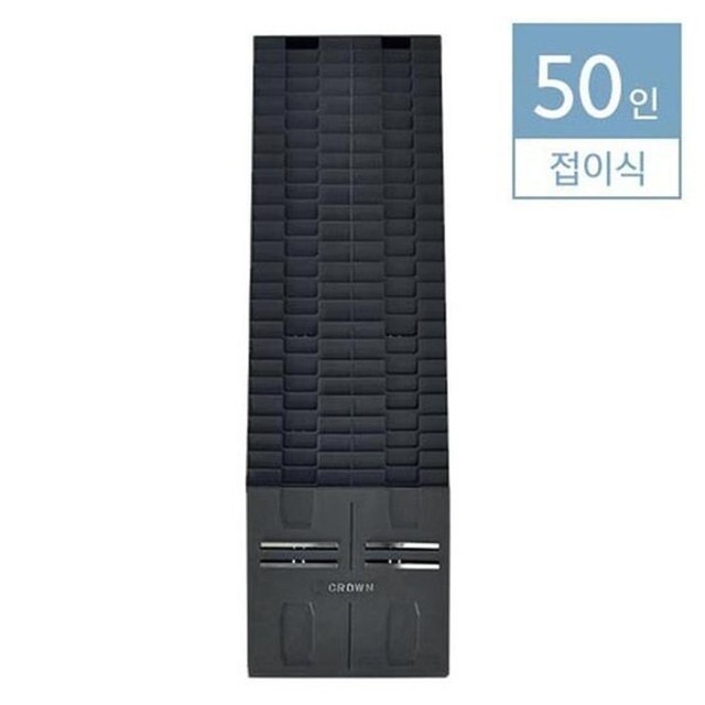 카피어랜드 이미지