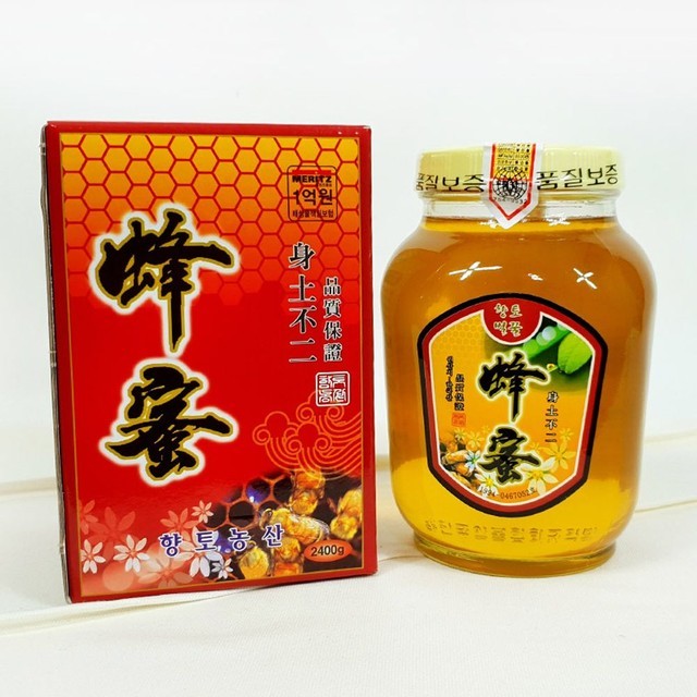 쇼핑하우