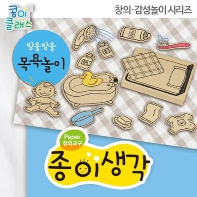 가꿈 이미지