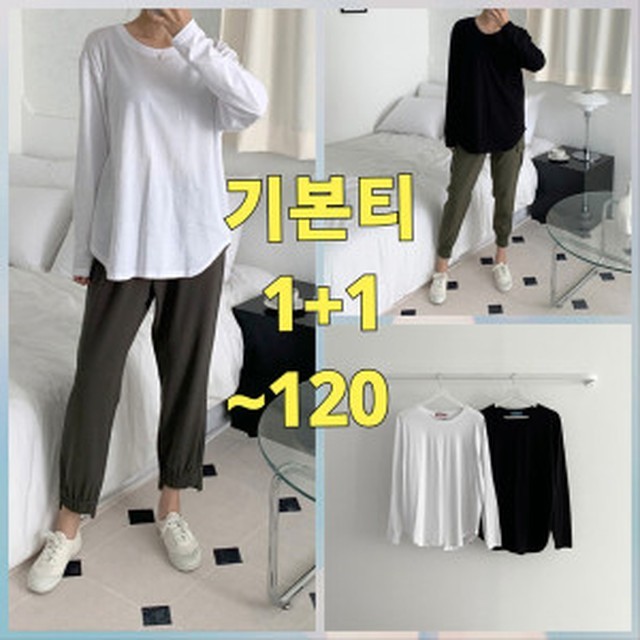 빅사이즈 이미지