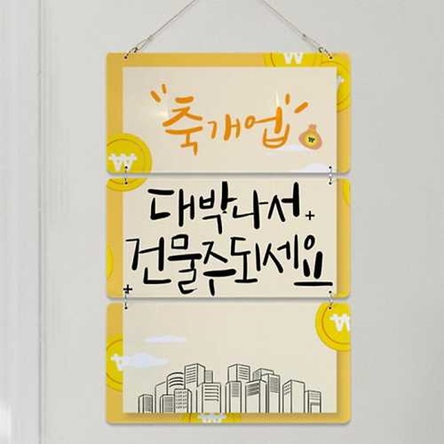 새로운OA 이미지
