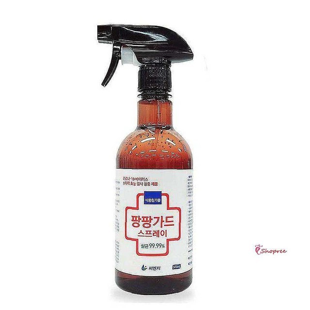 씨엔지 이미지