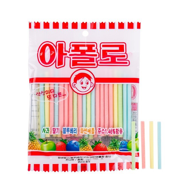 아폴로 이미지