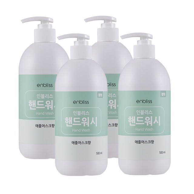 인블리스 이미지