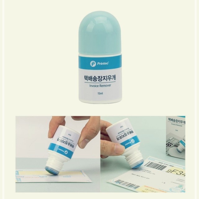 오피스디포 이미지