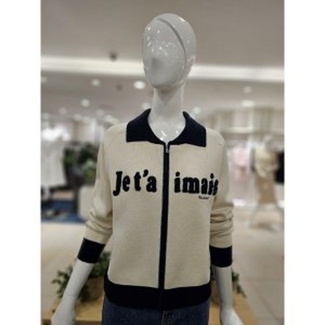 쥬뗌 이미지
