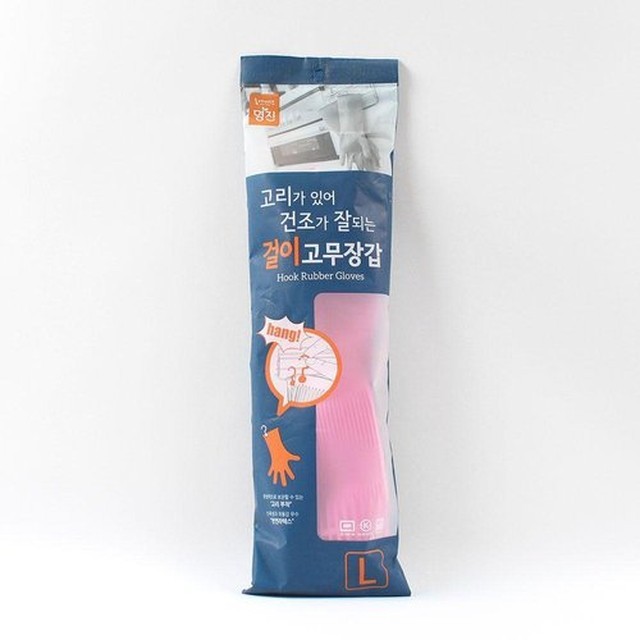 명진산업 이미지