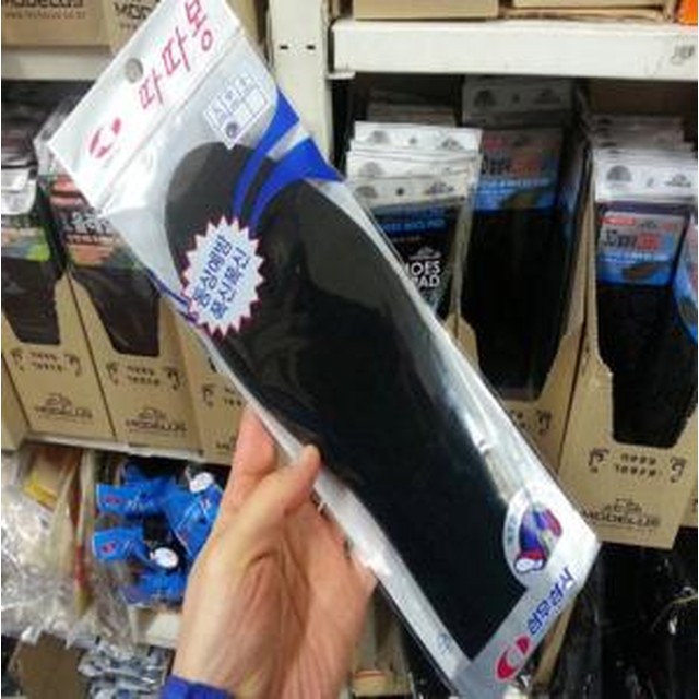 삼우 이미지