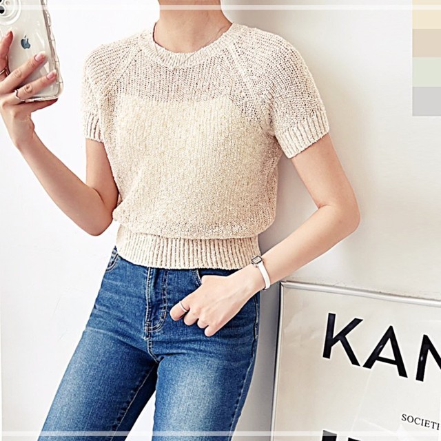 *****1045 이미지