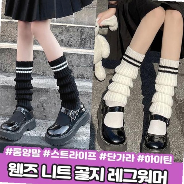 웬즈 이미지