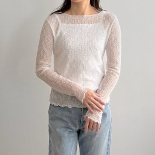 이너웨이브 이미지