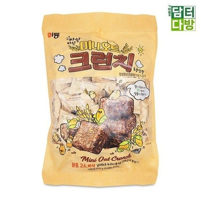 미룡 이미지