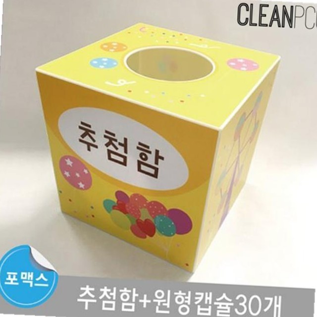 루미 이미지