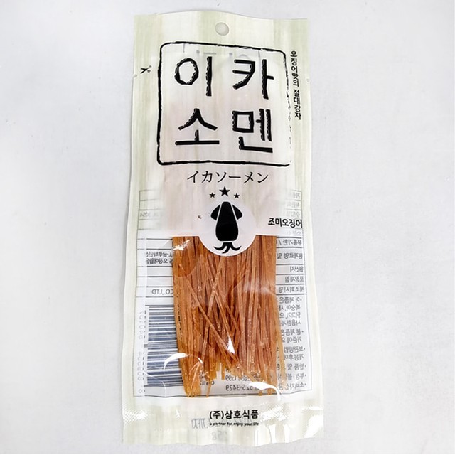 삼호식품 이미지