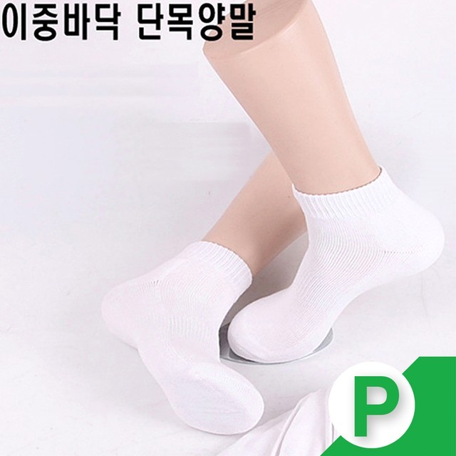 화패션 이미지