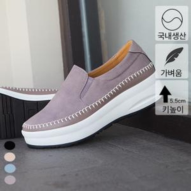 플로쥬 이미지