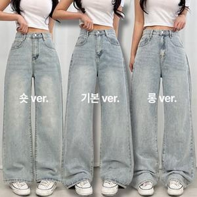 데님데이 이미지