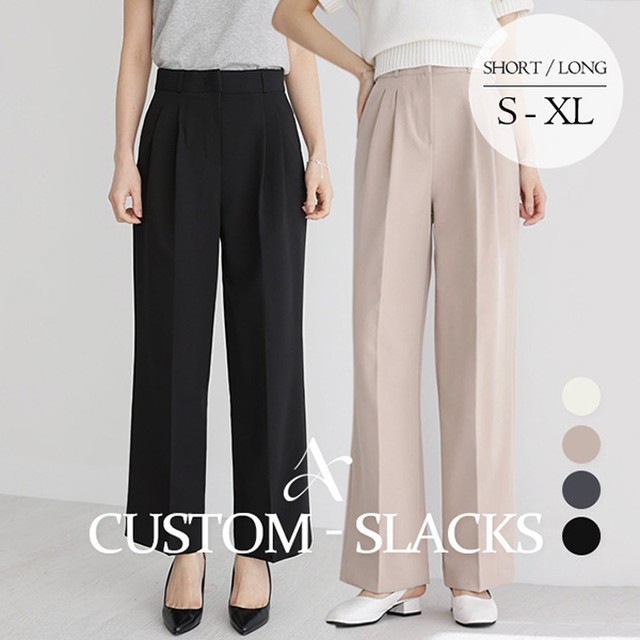 스타일수선 이미지