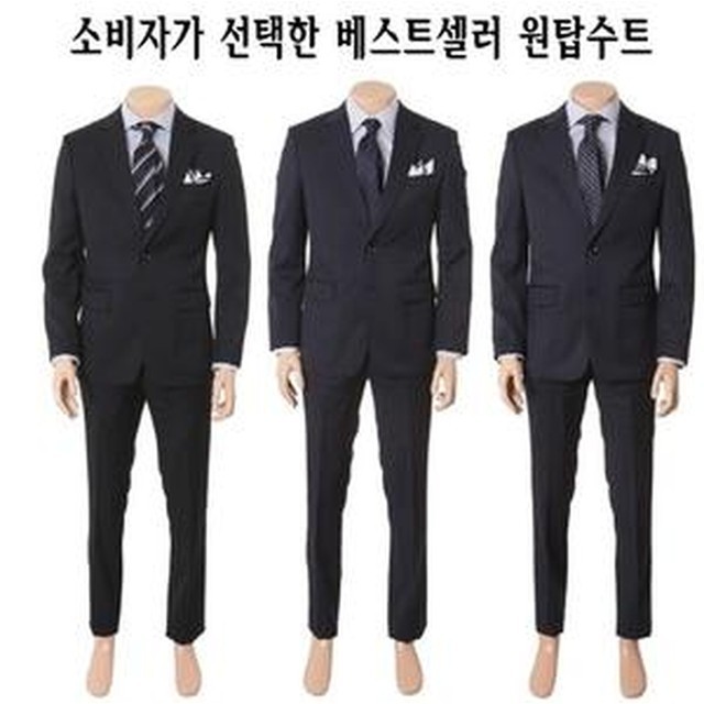 레노마 이미지